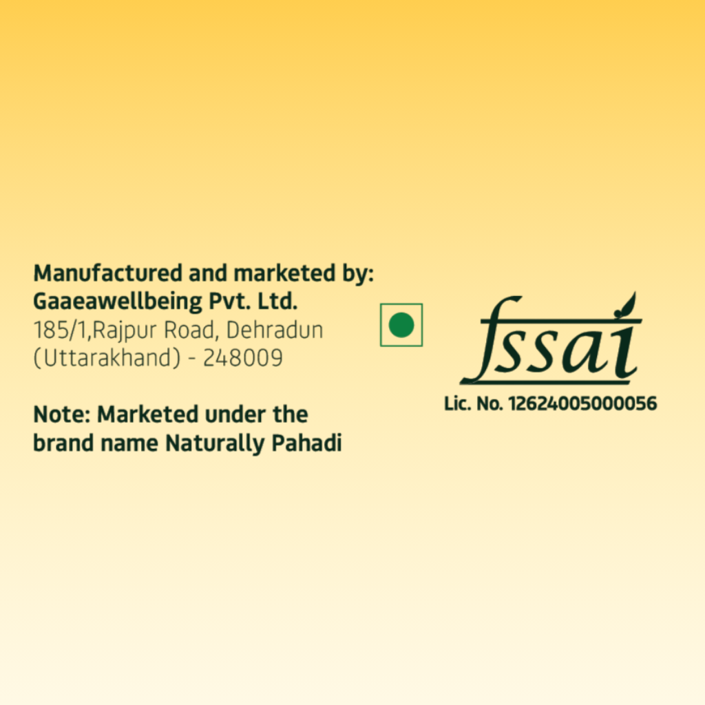 Chamomile Herbal Tea - Sleep Supporting Teaย (50g)