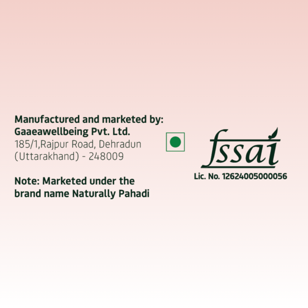 Rumukh Herbal Tea -  For Better Digestion and Gut Health - (50g)